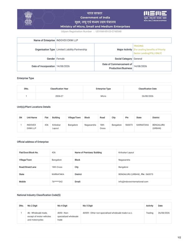 Preview of the Udyam (MSME) Registration of INDOVEX EXIM LLP
